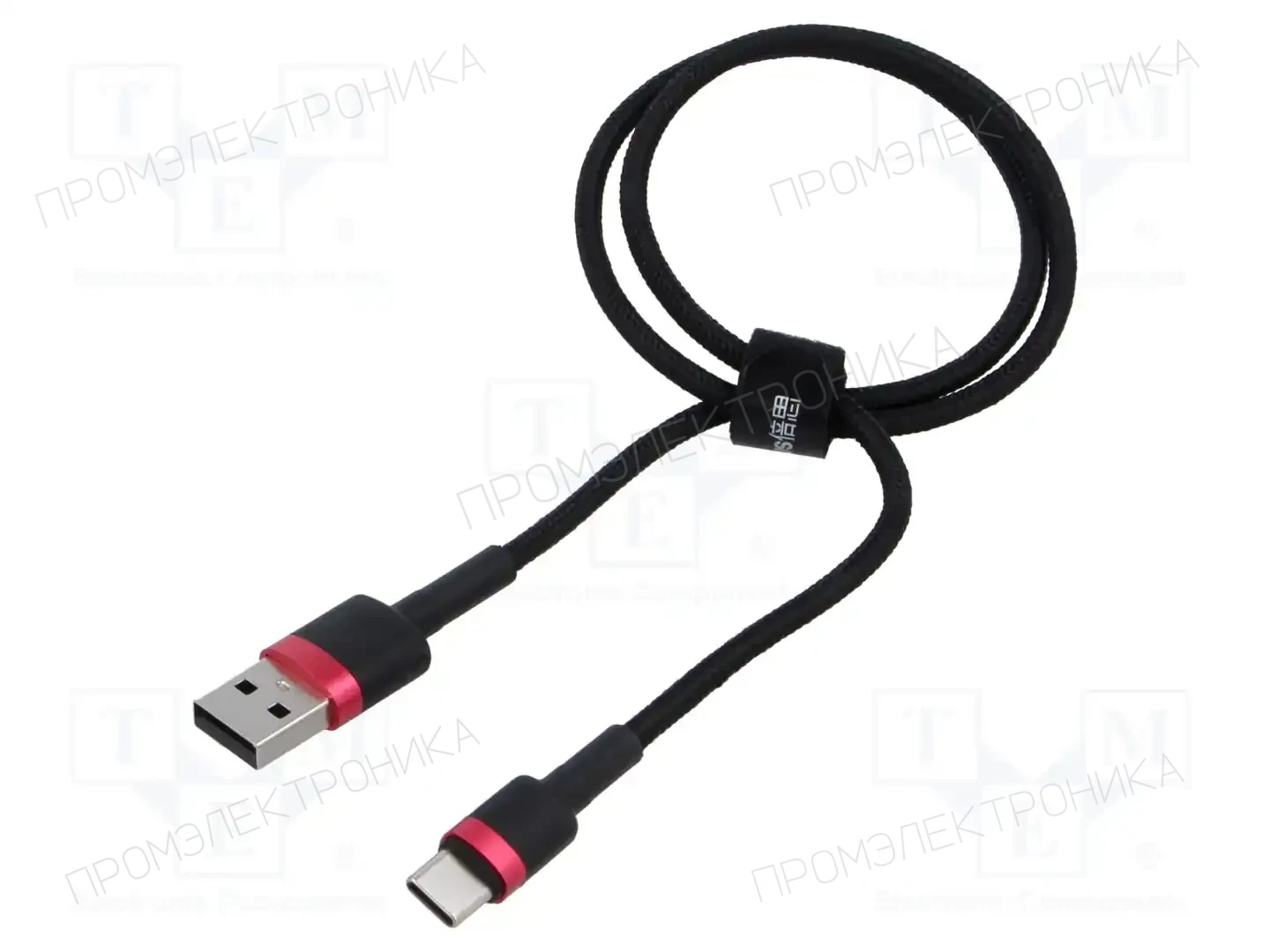 BASEUS CATKLF-A91 — Кабели и адаптеры USB