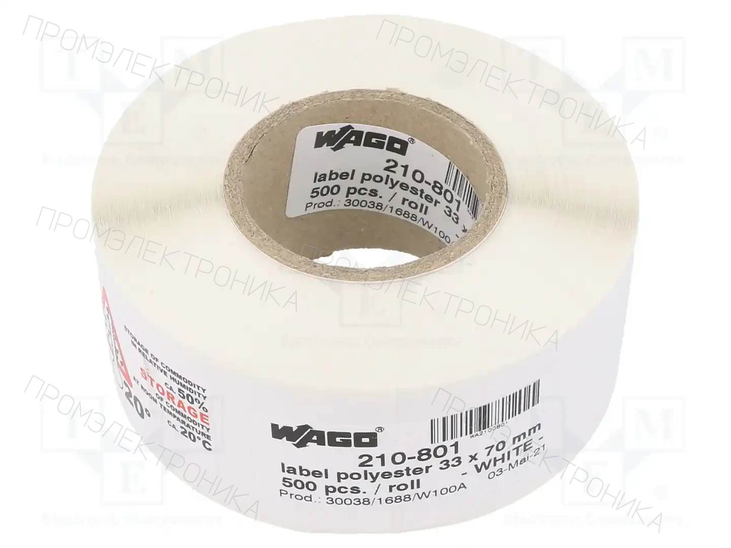 WAGO 210-801 — Принтеры и маркеры