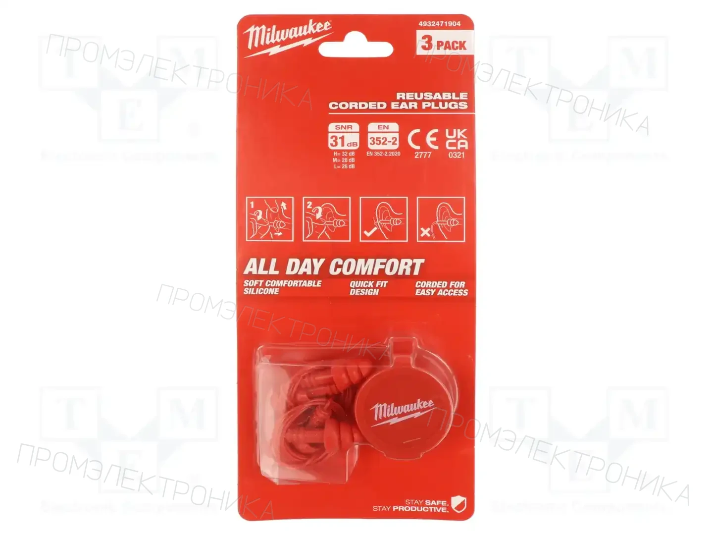 Milwaukee 4932471904 — Защита слуха