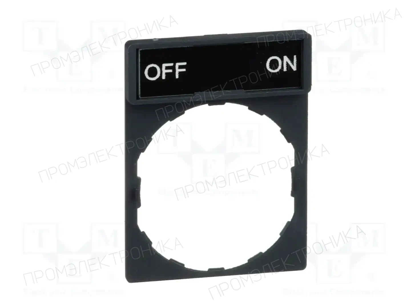 SCHNEIDER ELECTRIC ZBY2367 — Панельные аксессуары стандартные
