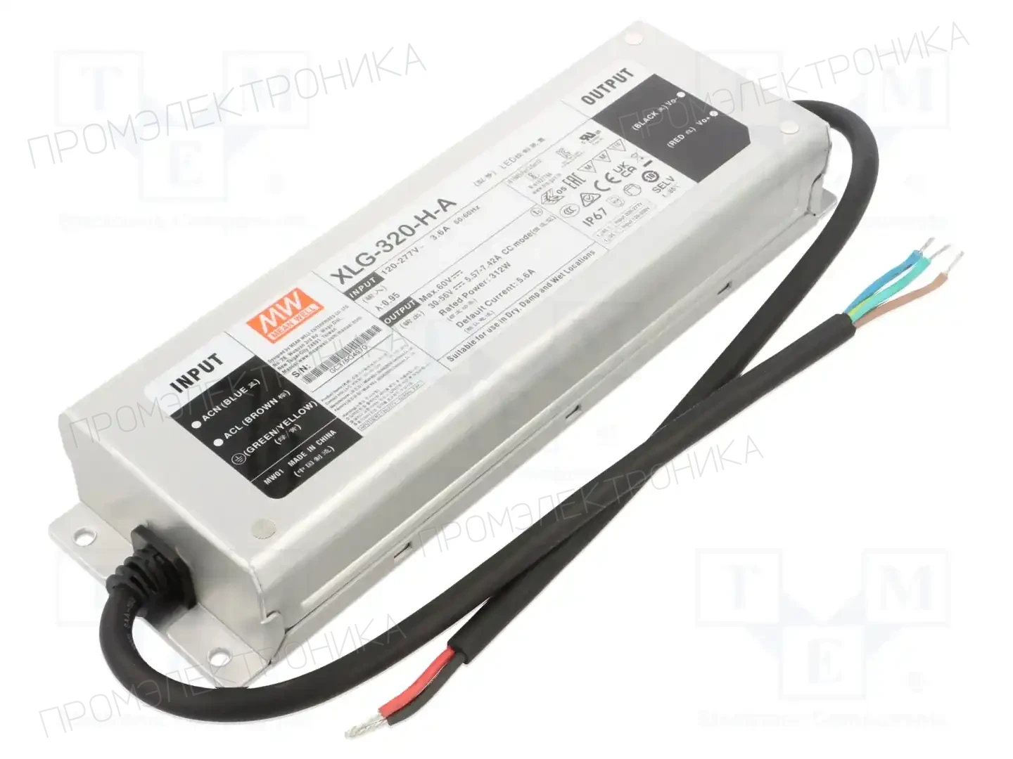 MEAN WELL XLG-320-H-A — Блоки питания для LED