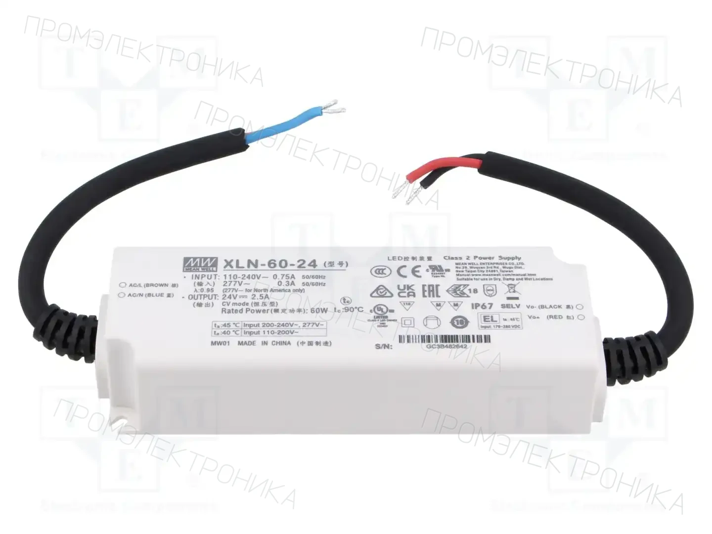 MEAN WELL XLN-60-24 — Блоки питания для LED