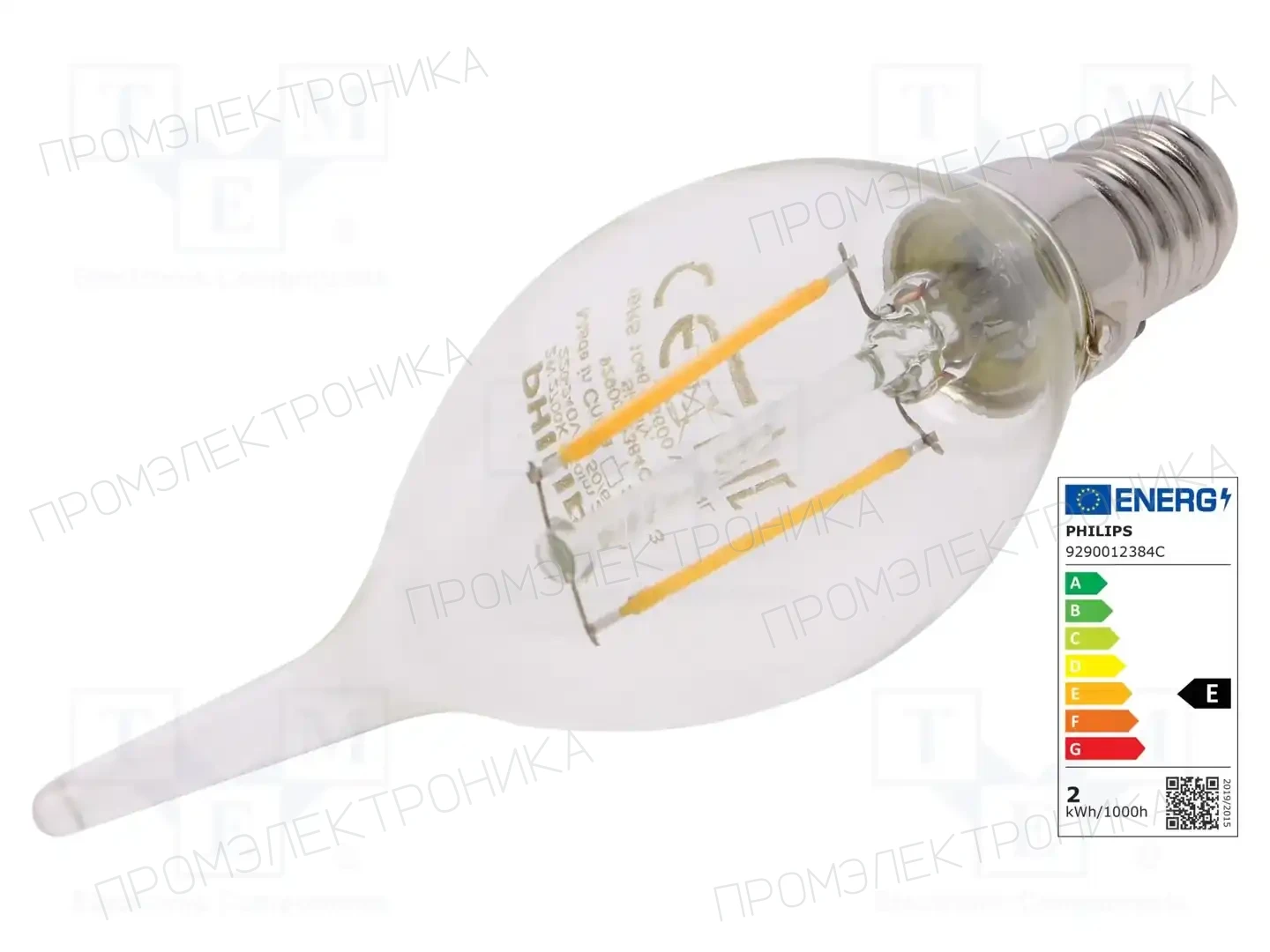 PHILIPS 8718699763190 — Источники света - освещение
