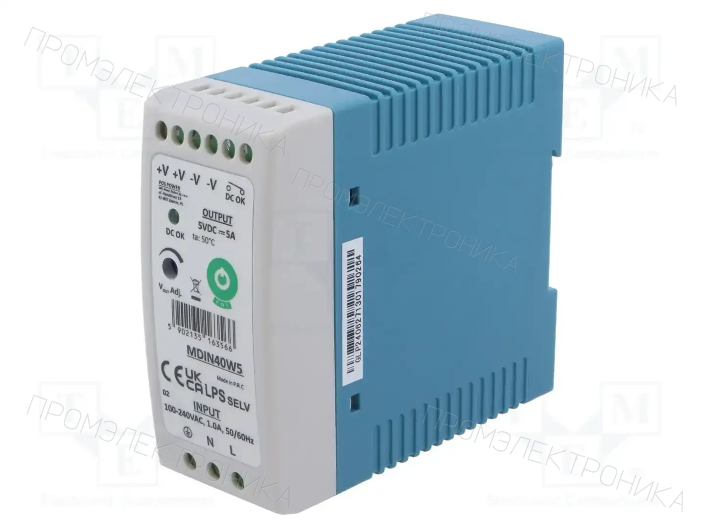 POS POS-MDIN40W5 — Блоки питания на DIN-рейку -MDIN40W5