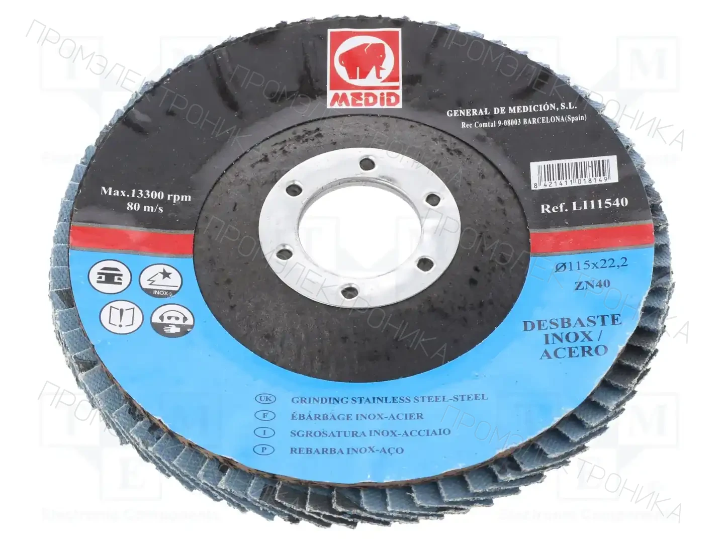 MEDID LI115ZN40 — Диски для резки и шлифовки