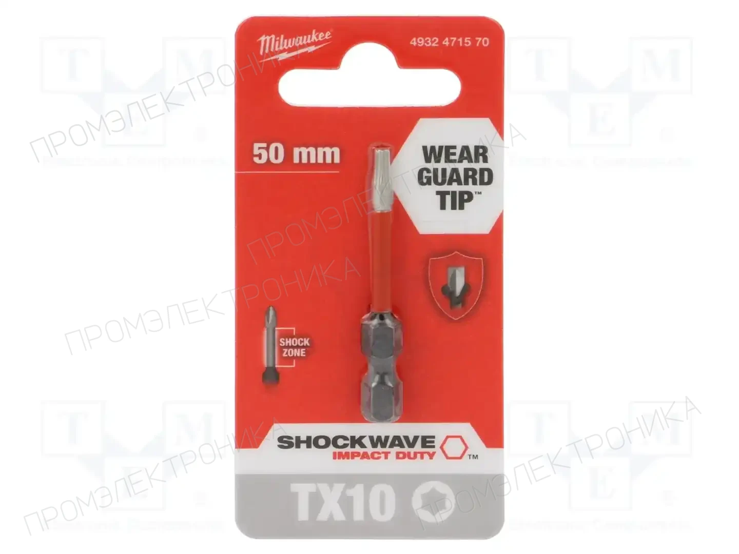 Milwaukee 4932471570 — Наконечники для отверток