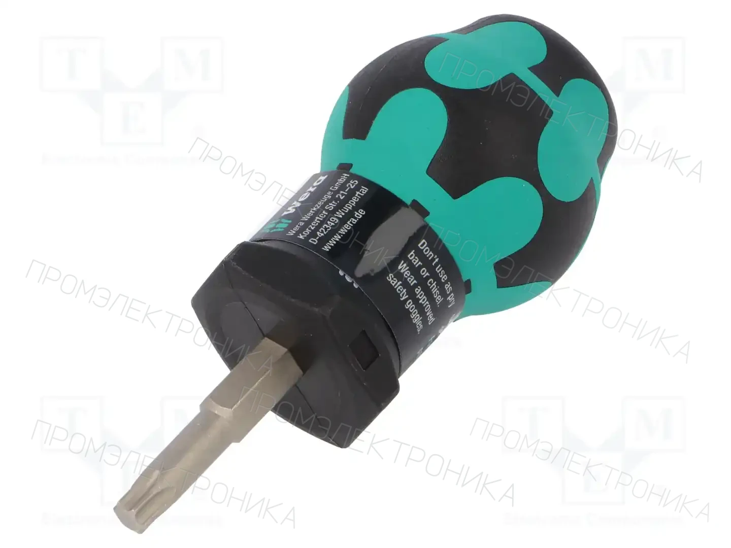 WERA 05008860001 — Стандартные отвёртки