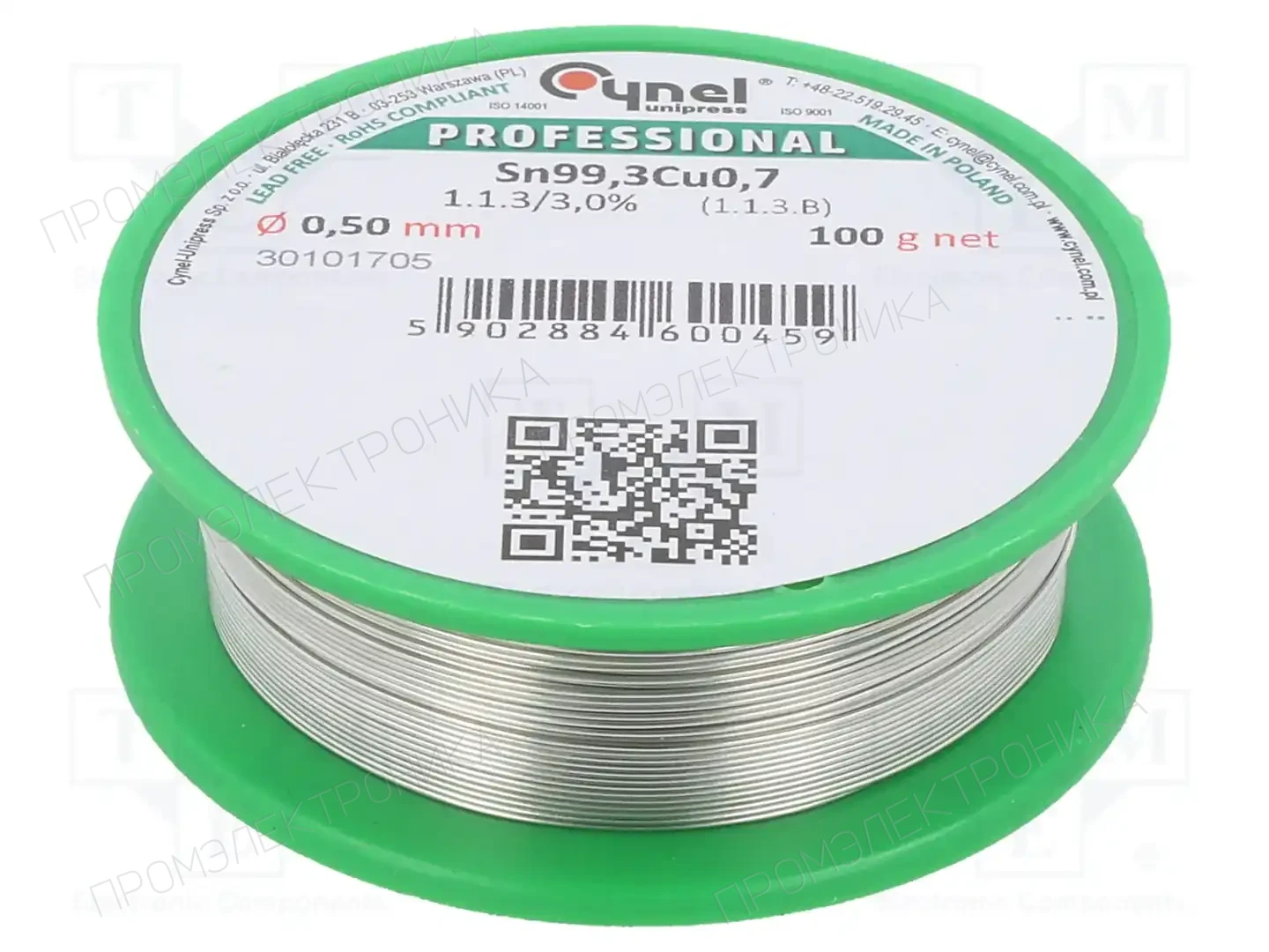 CYNEL SN99C-0.5/0.1 — Паяльные провода бессвинцовые