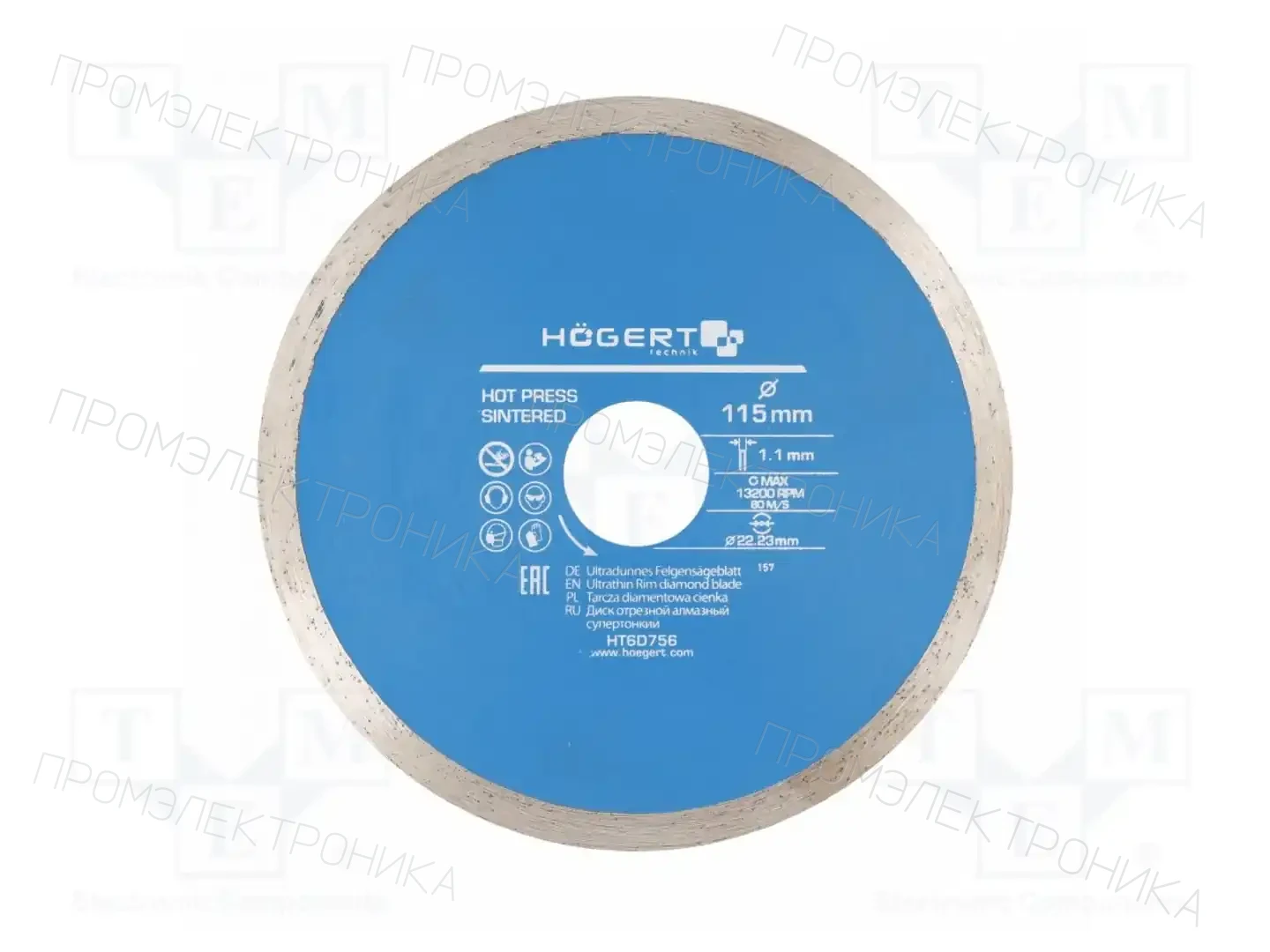 HÖGERT TECHNIK HT6D756 — Диски для резки и шлифовки