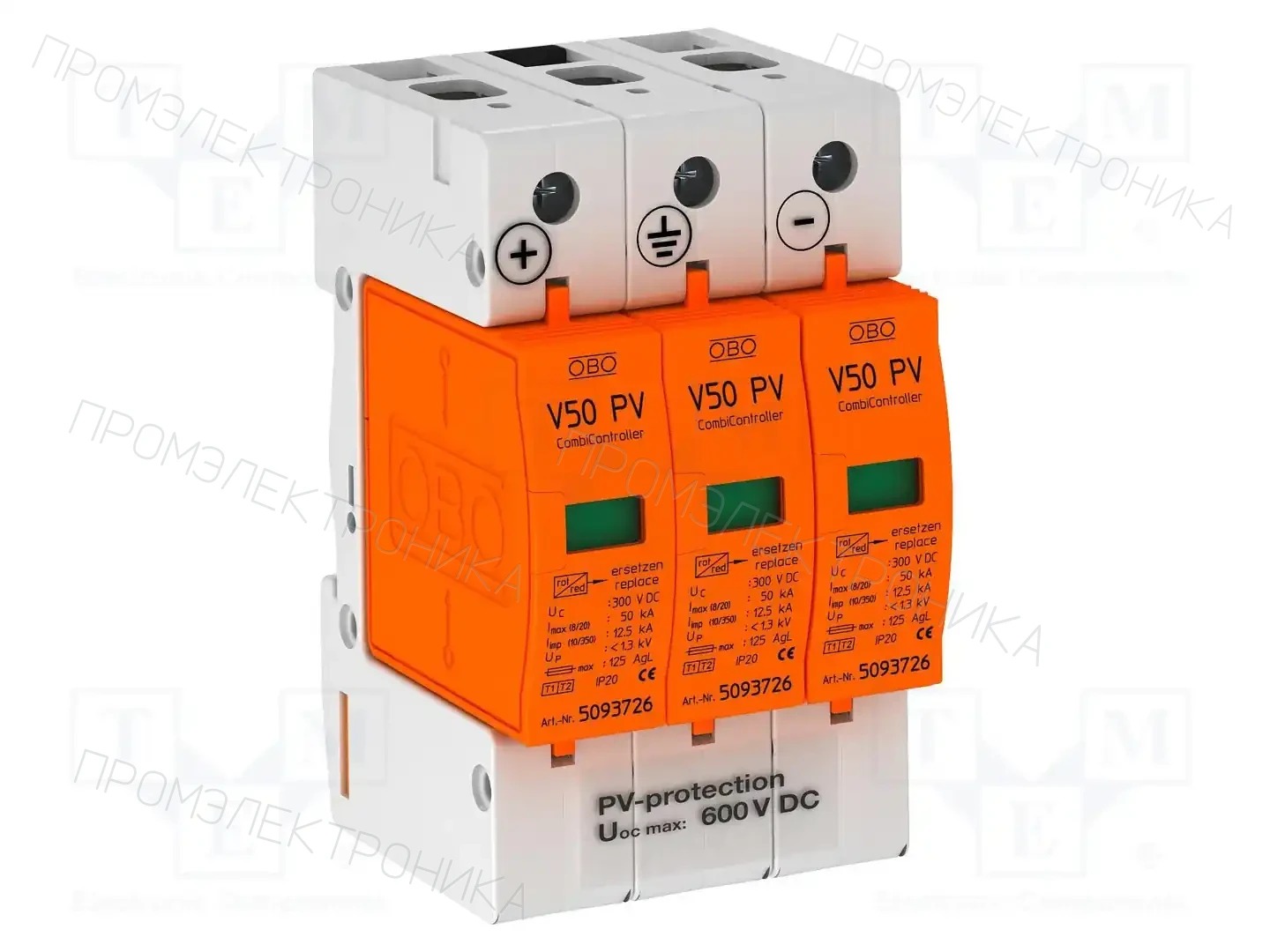 OBO BETTERMANN V50-B+C 3-PH600 — Ограничители перенапряжения