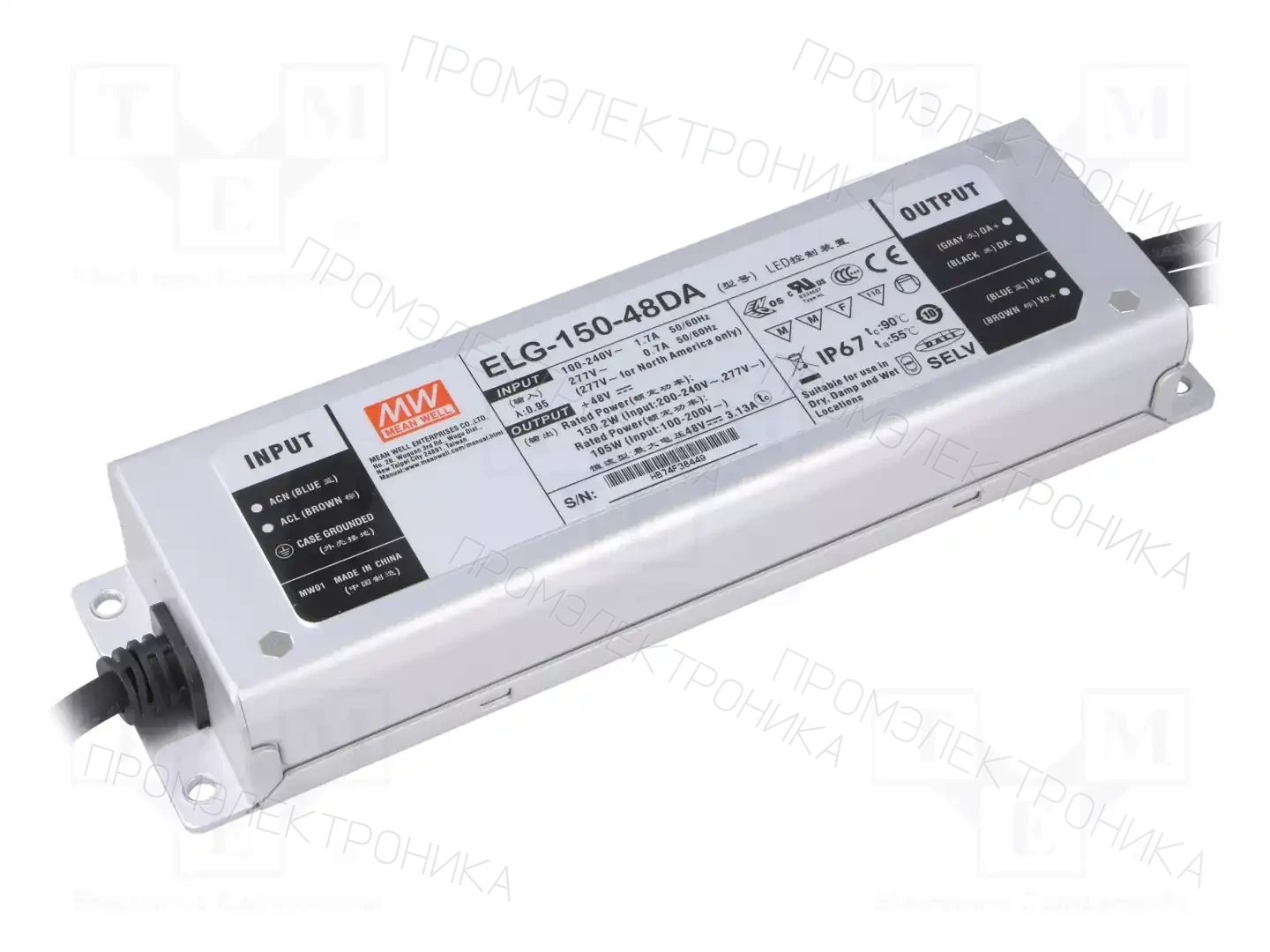 MEAN WELL ELG-150-48DA — Блоки питания для LED