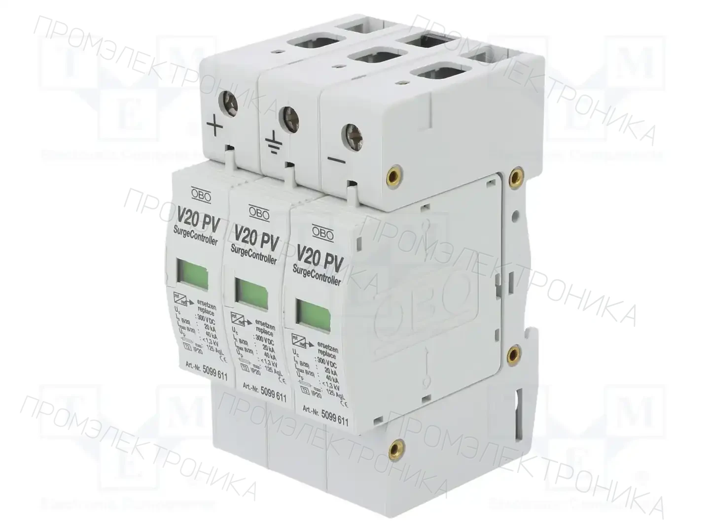 OBO BETTERMANN V20-C 3PH-600 — Ограничители перенапряжения