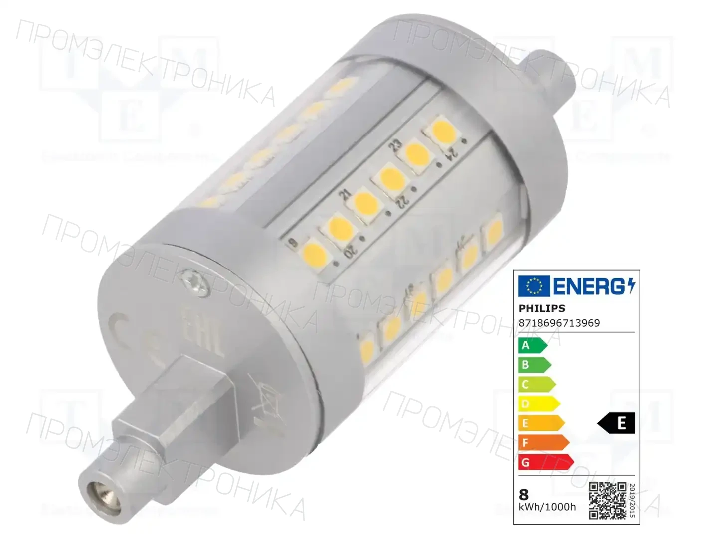 PHILIPS 8718696713969 — Источники света - освещение