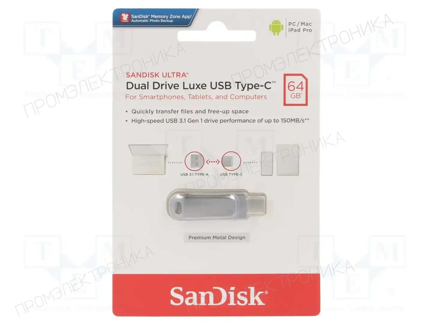 SANDISK SDDDC4-064G-G46 — Флеш-накопители