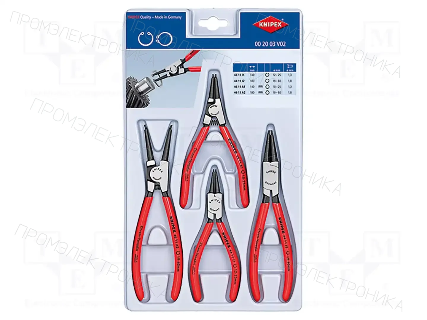 KNIPEX 00 20 03 V02 — Наборы губцевого инструмента