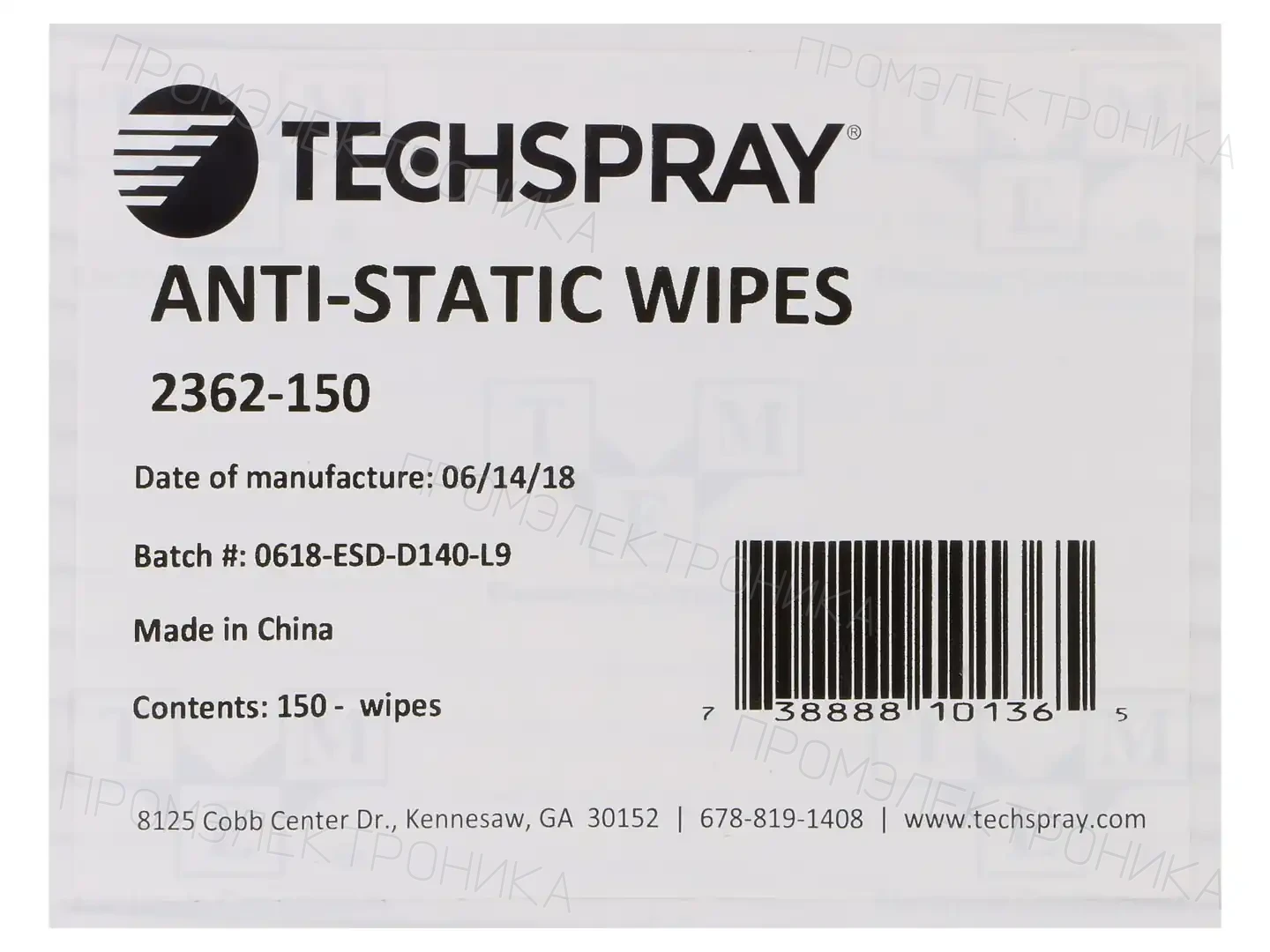 Techspray 2362-150 — Салфетки и ветошь