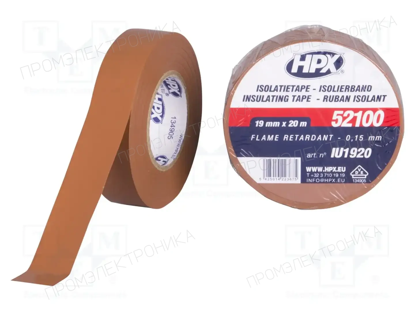 HPX IU1920 — Ленты изоляционные