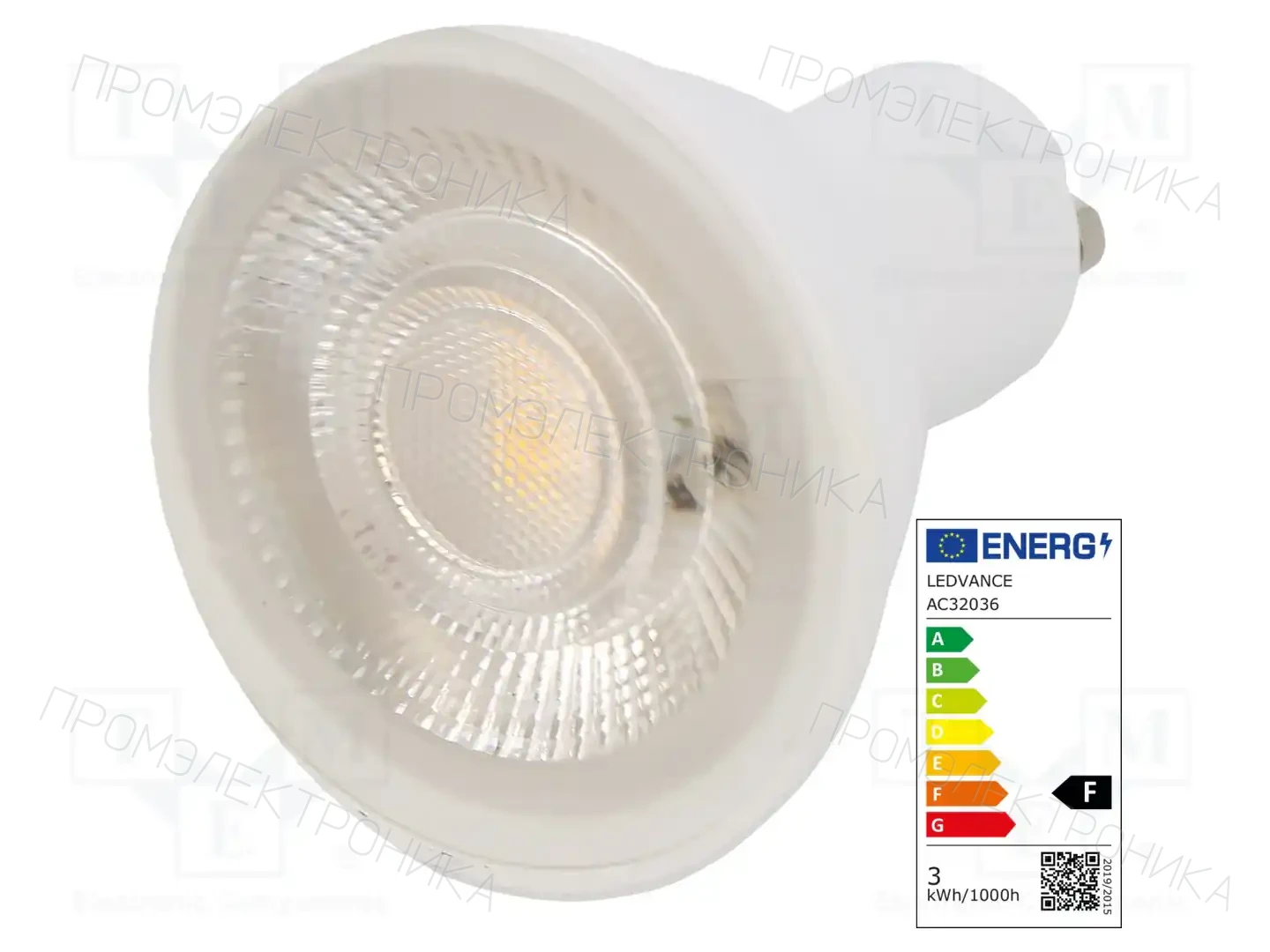ams OSRAM 4058075198555 — Источники света - освещение