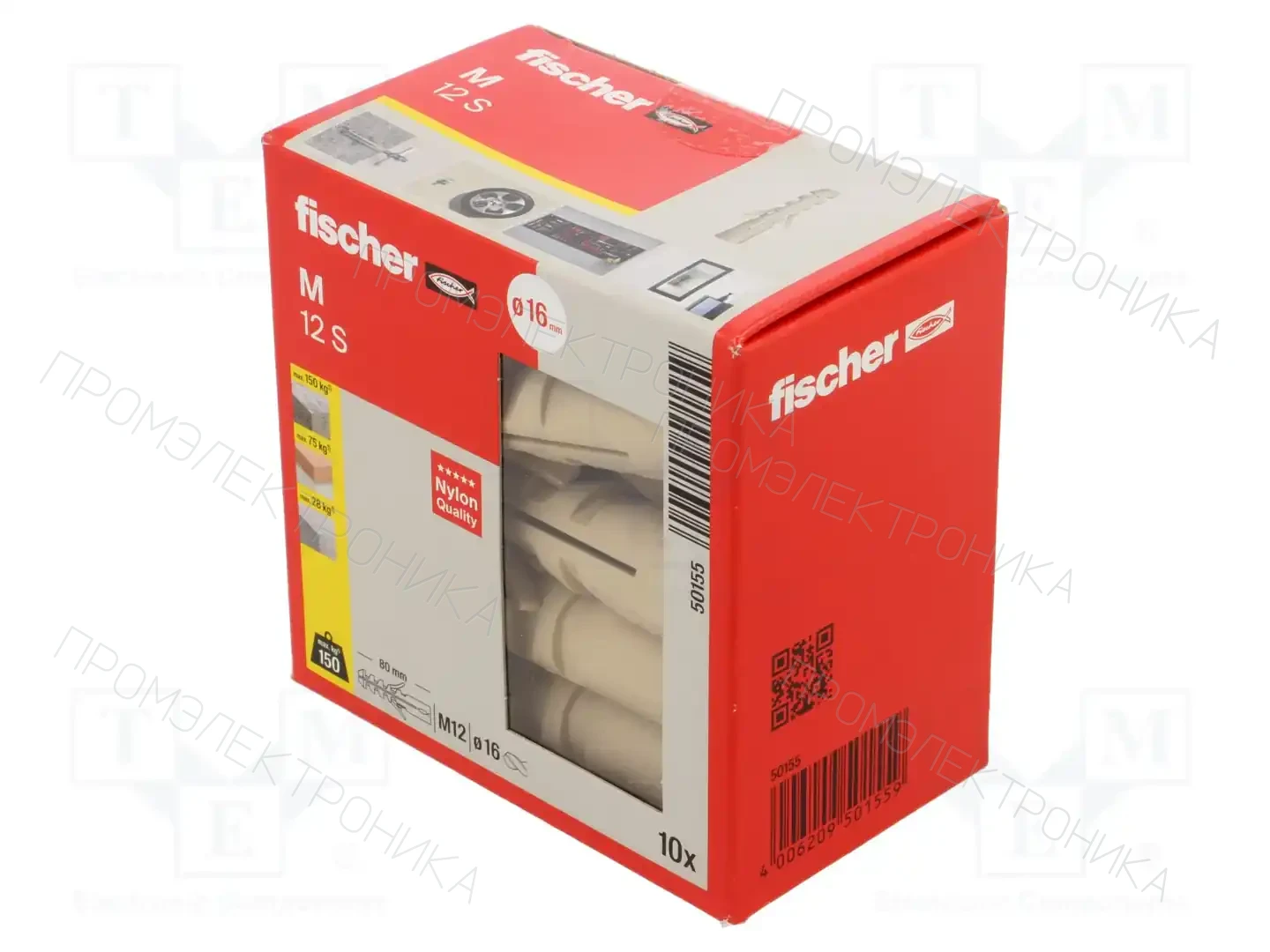 FISCHER 50155 — Шурупы