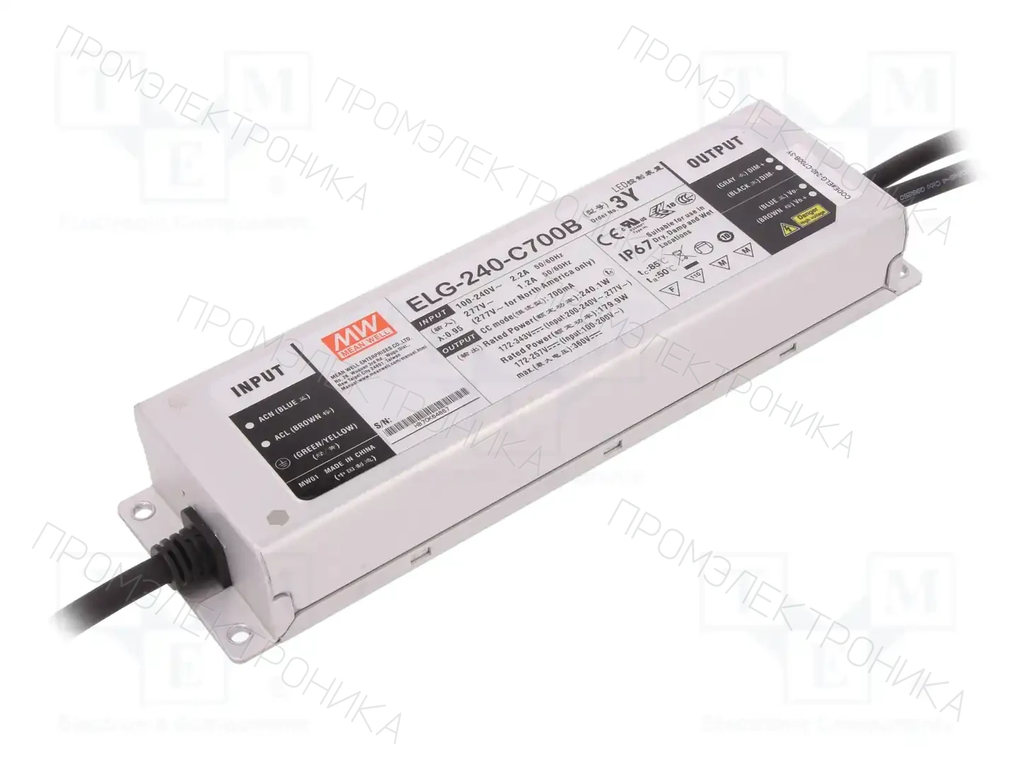 MEAN WELL ELG-240-C700B-3Y — Блоки питания для LED