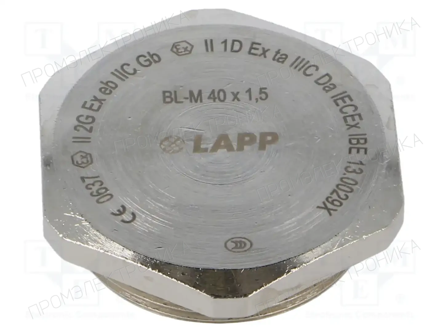 LAPP 52103153 — Заглушки