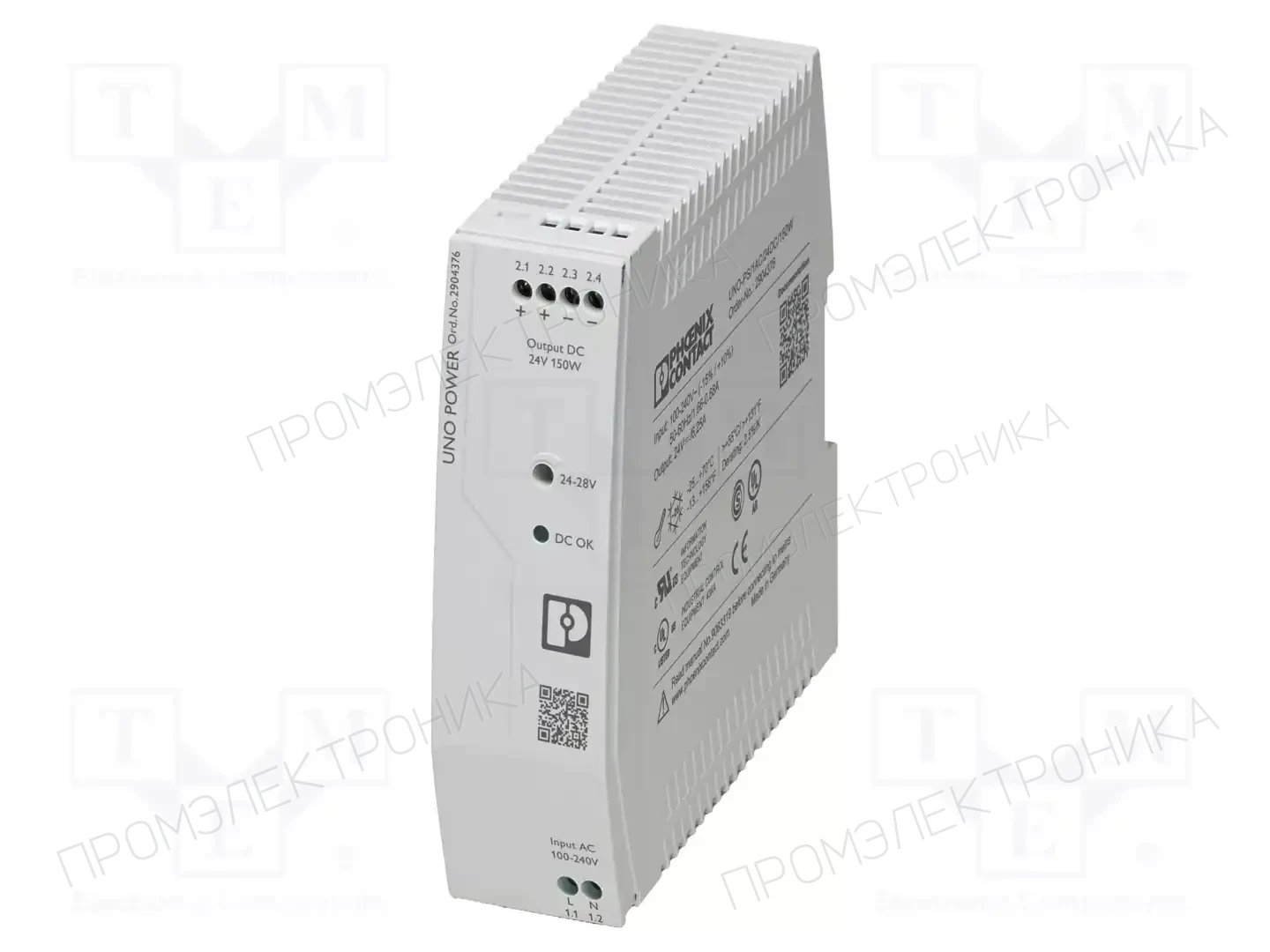 PHOENIX CONTACT 2904376 — Блоки питания на DIN-рейку