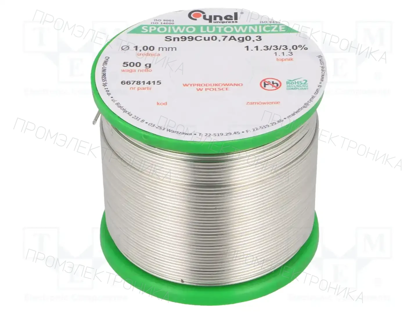 CYNEL SN99CU07AG03-1.1.3/1.0MM 500G — Паяльные провода бессвинцовые
