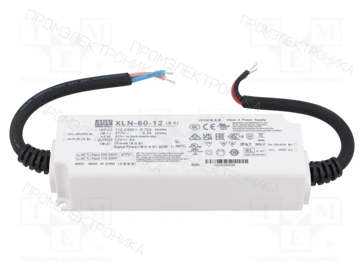 MEAN WELL XLN-60-12 — Блоки питания для LED