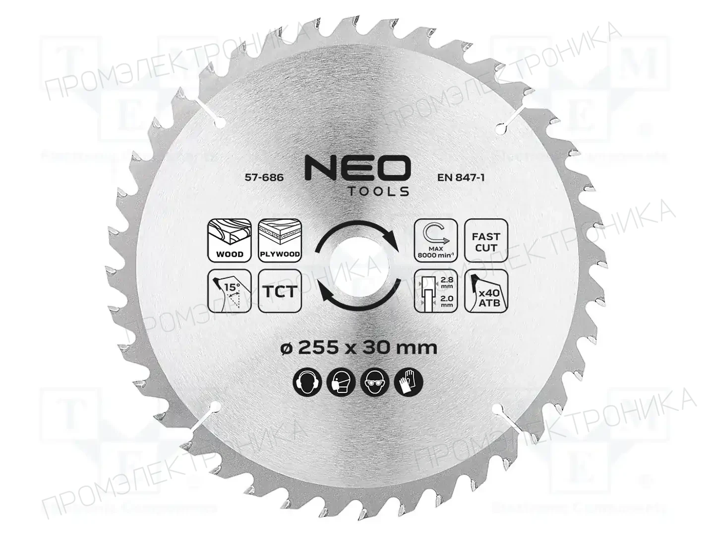 NEO TOOLS 57-686 — Диски для резки и шлифовки