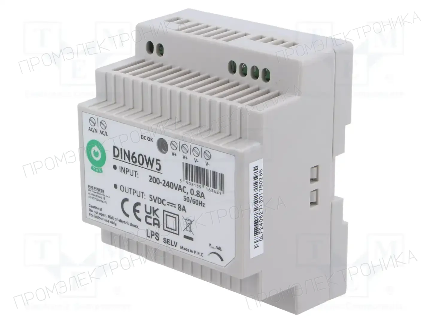 POS POS-DIN60W5 — Блоки питания на DIN-рейку -DIN60W5