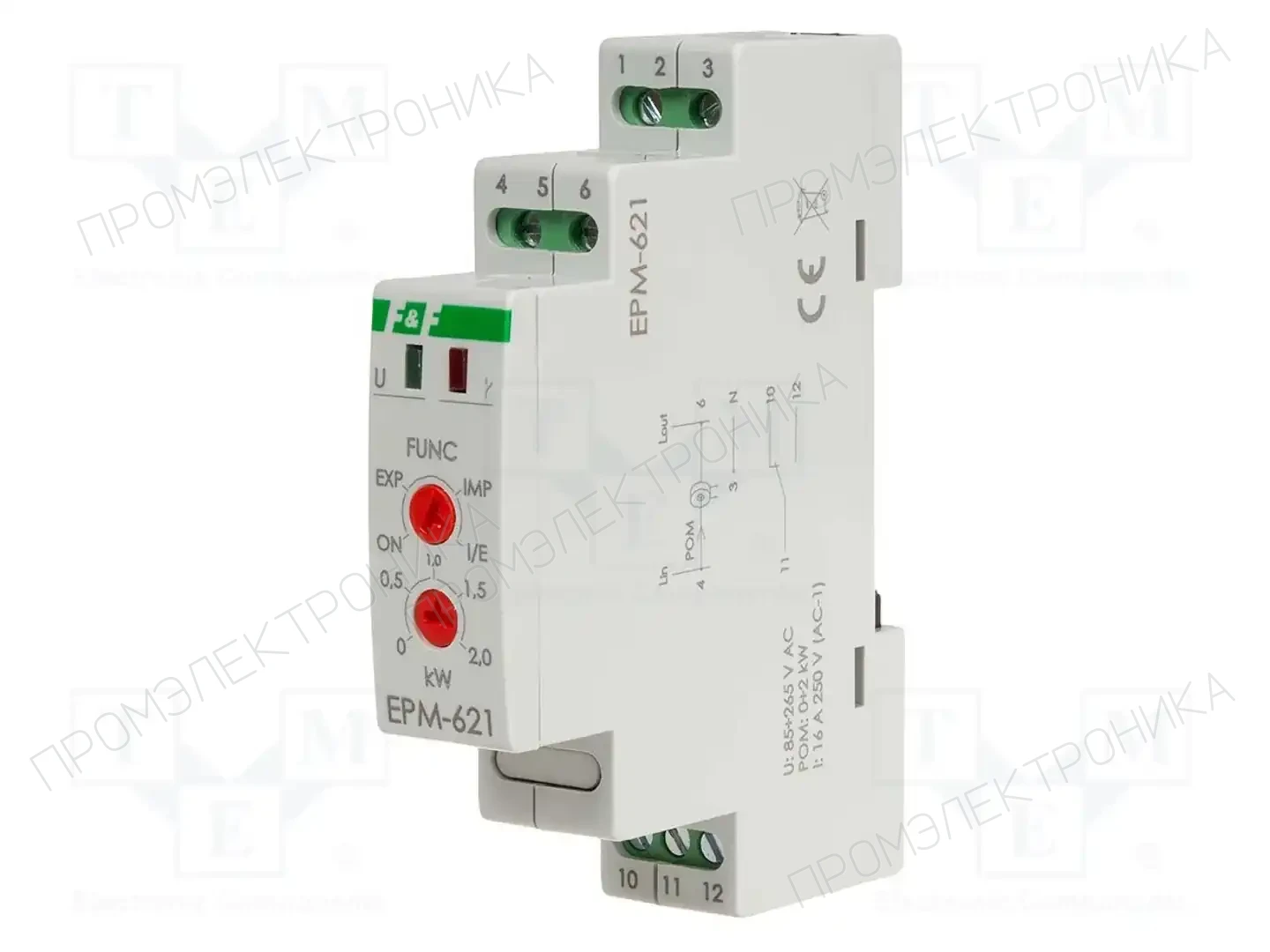 F&F EPM-621 — Контрольные реле