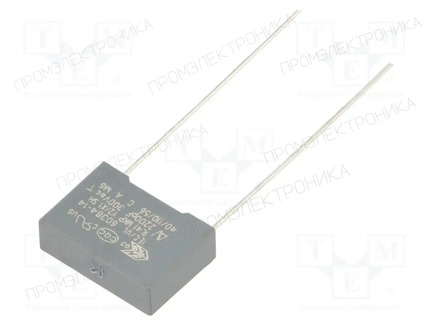 KEMET R413F122050T0K — Пленочные конденсаторы ТНТ