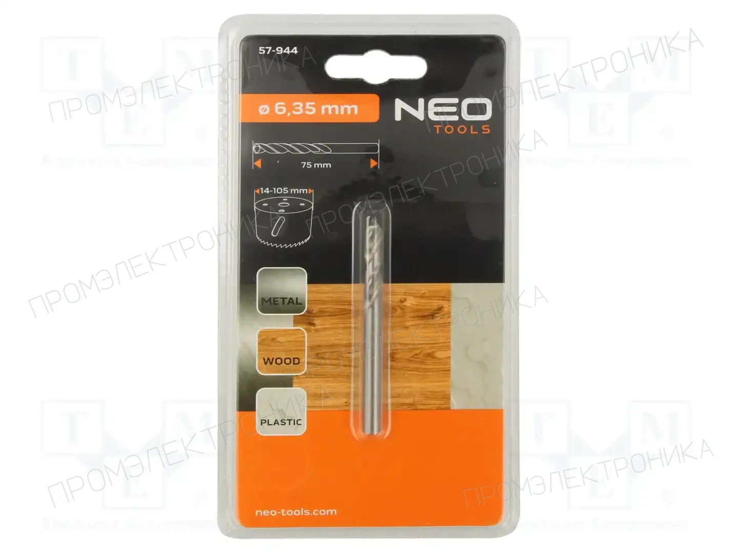 NEO TOOLS 57-944 — Сверла прочие