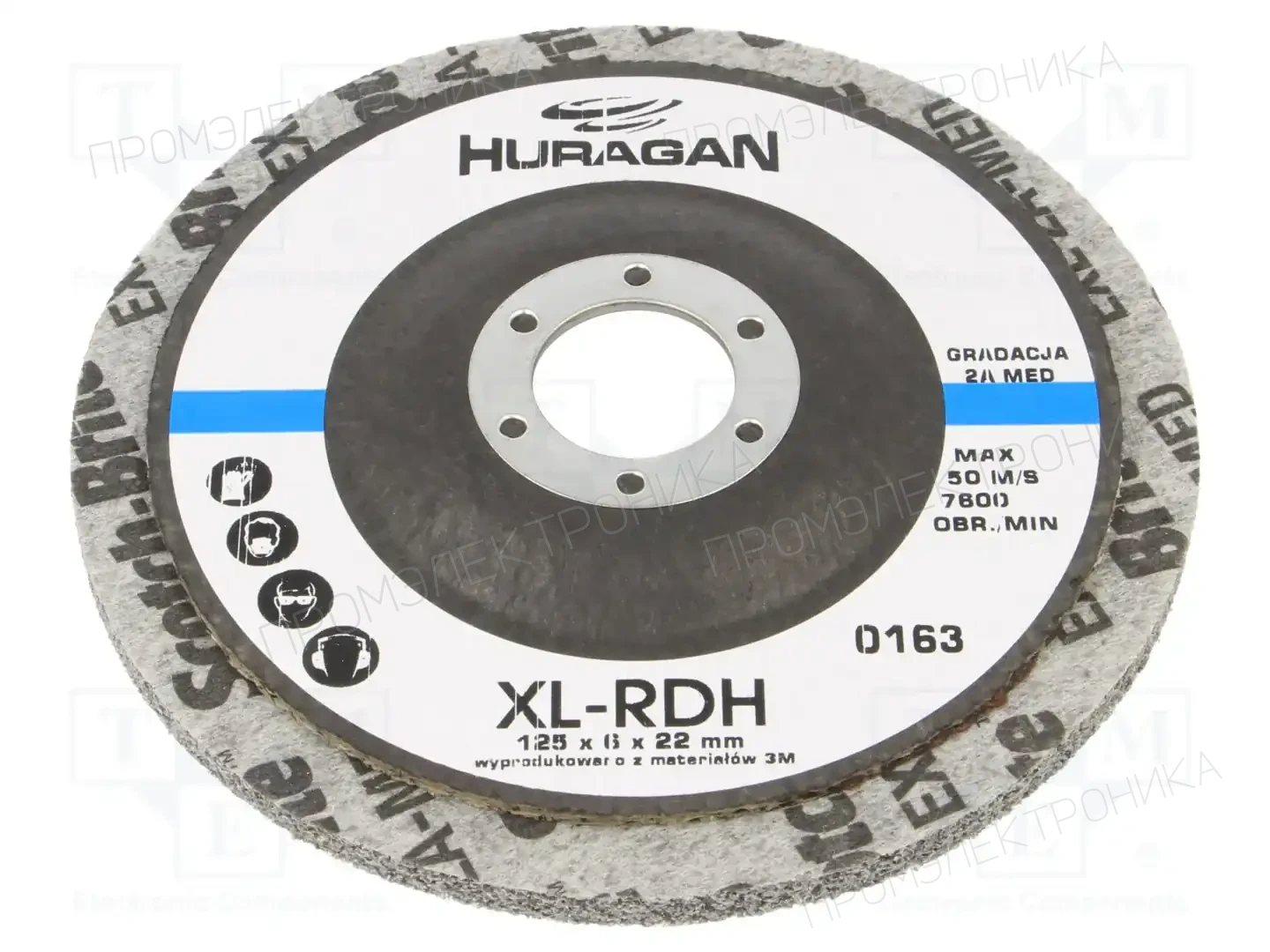 HURAGAN XL-RDH 2A MED 125X 6X 22MM — Диски для резки и шлифовки