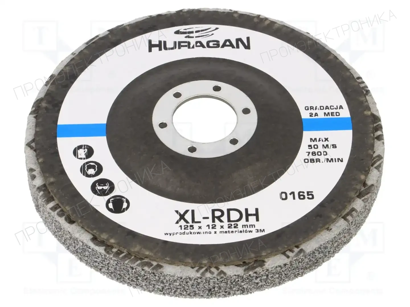 HURAGAN XL-RDH 2A MED 125X 12X 22MM — Диски для резки и шлифовки