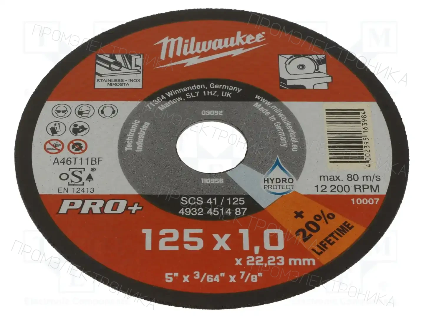 Milwaukee 4932451487 — Диски для резки и шлифовки