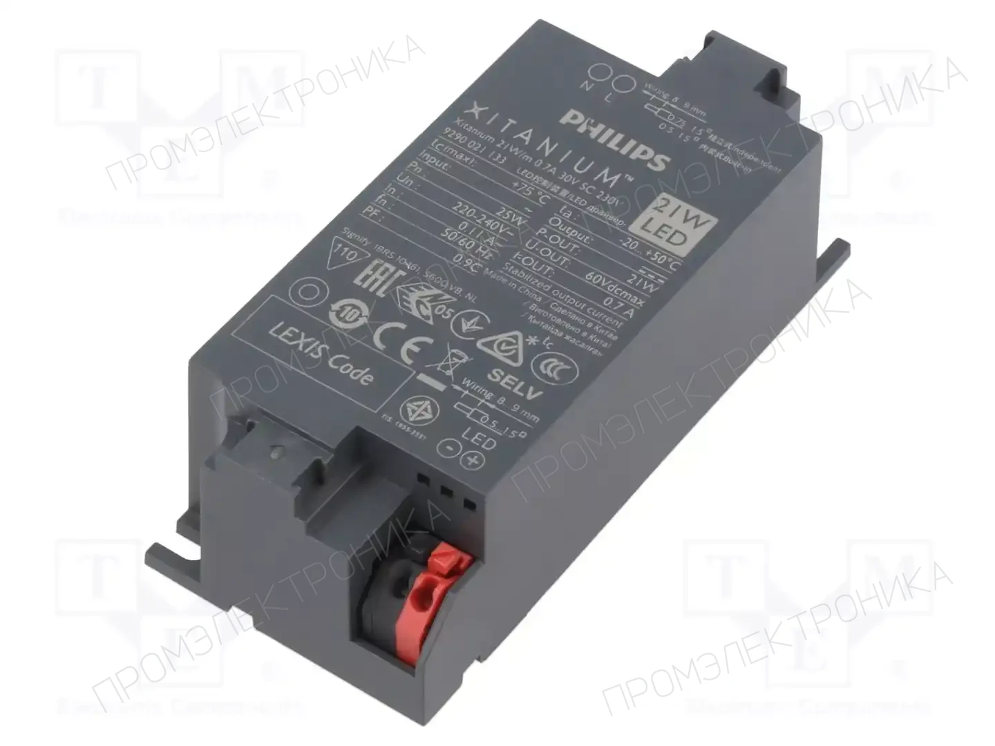PHILIPS XITANIUM 21W/M 0.7A 30V SC 230V — Блоки питания для LED