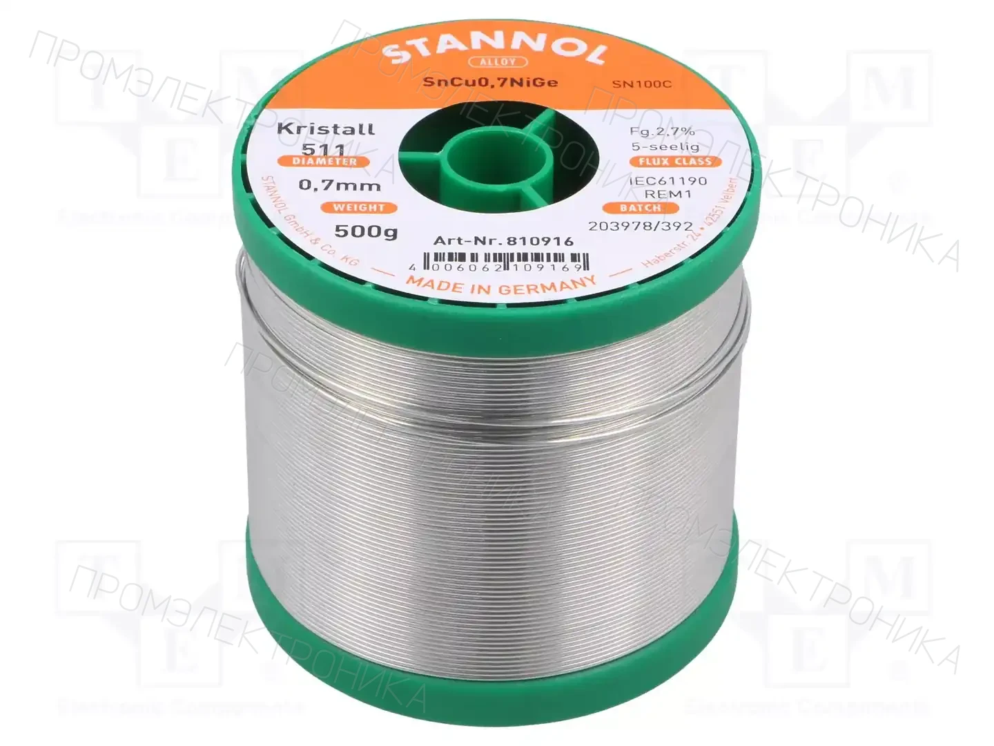 STANNOL 810916 — Паяльные провода бессвинцовые