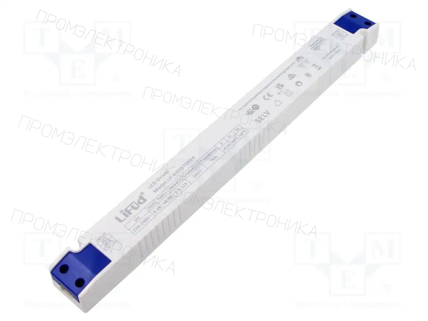 Lifud LF-GHY075H24 — Блоки питания для LED