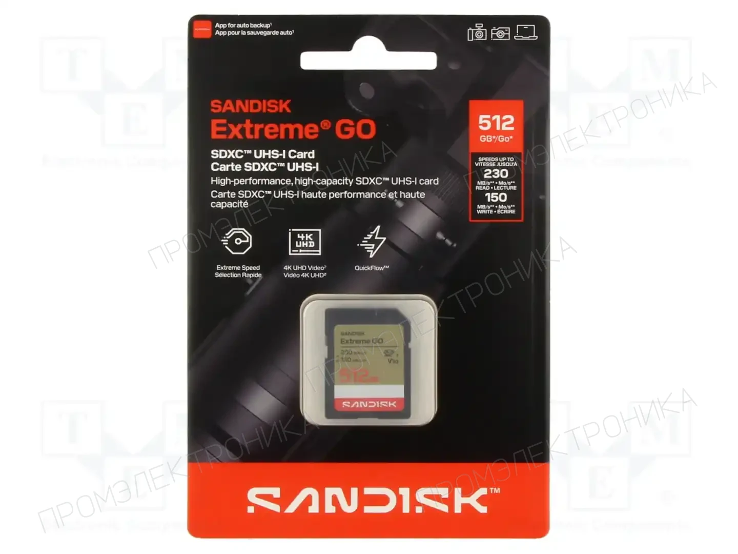SANDISK SDSDXGN-512G-GNCIN — Карты памяти