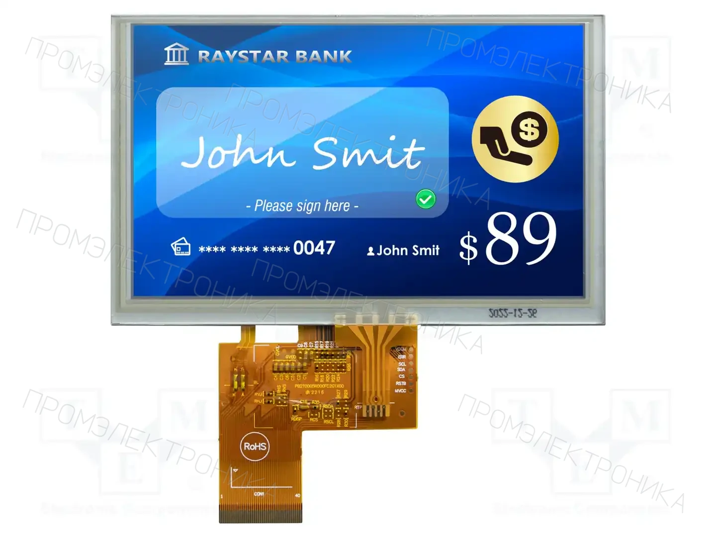 RAYSTAR OPTRONICS RFF500F-AYW-DNS — Дисплеи TFT