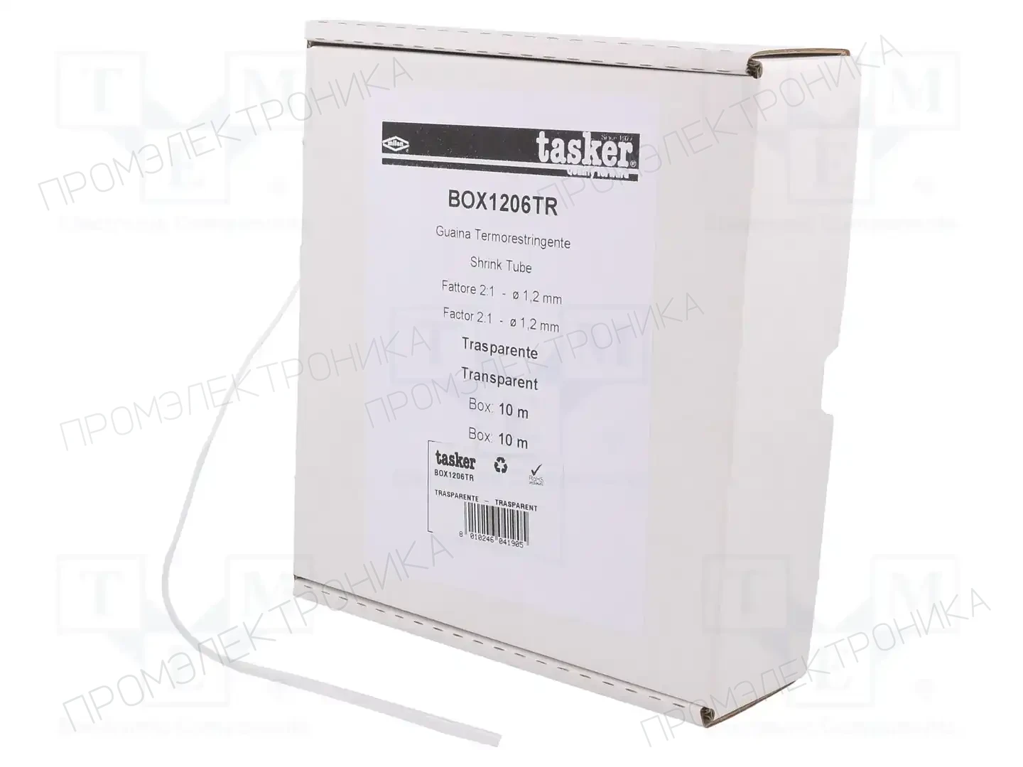 TASKER BOX 1206 TR — Трубки термоусадочные
