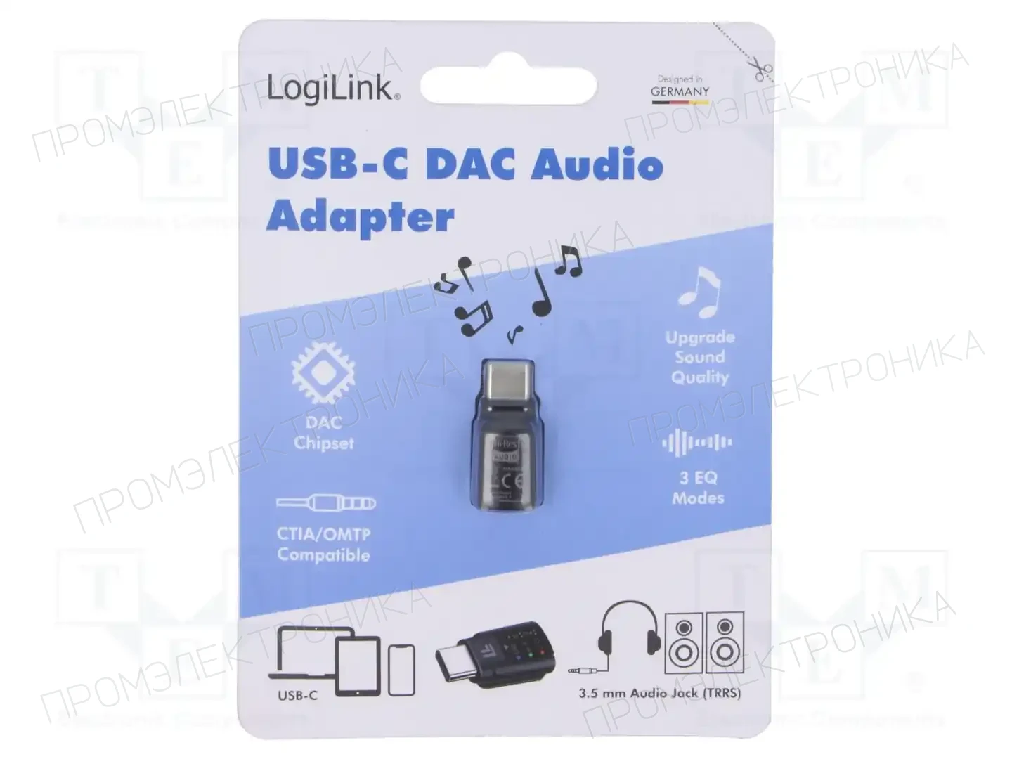 LOGILINK UA0424 — Компьютерные адаптеры