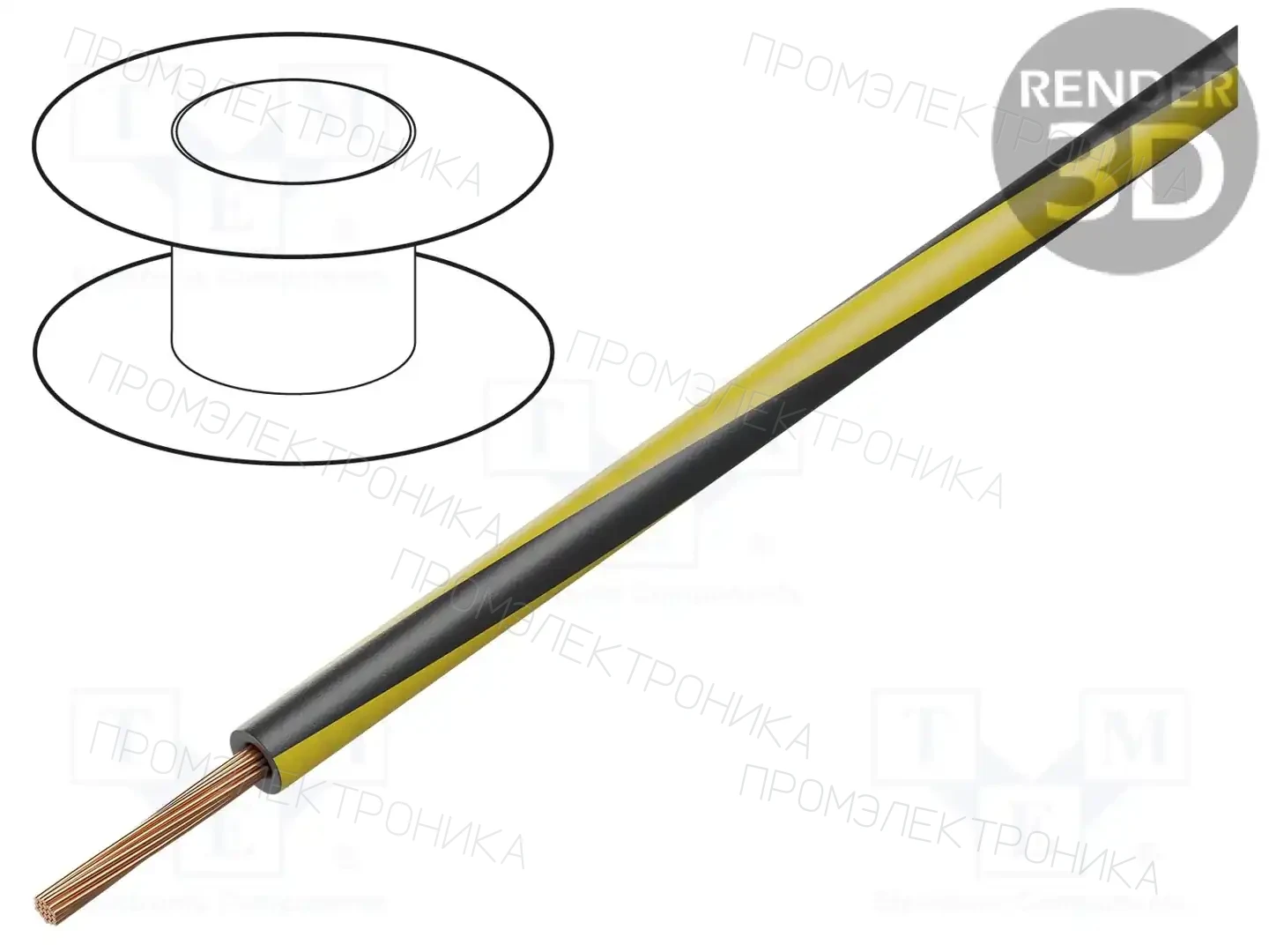 BQ CABLE LGY2.5-BK/YL — Провода одножильные - тросик
