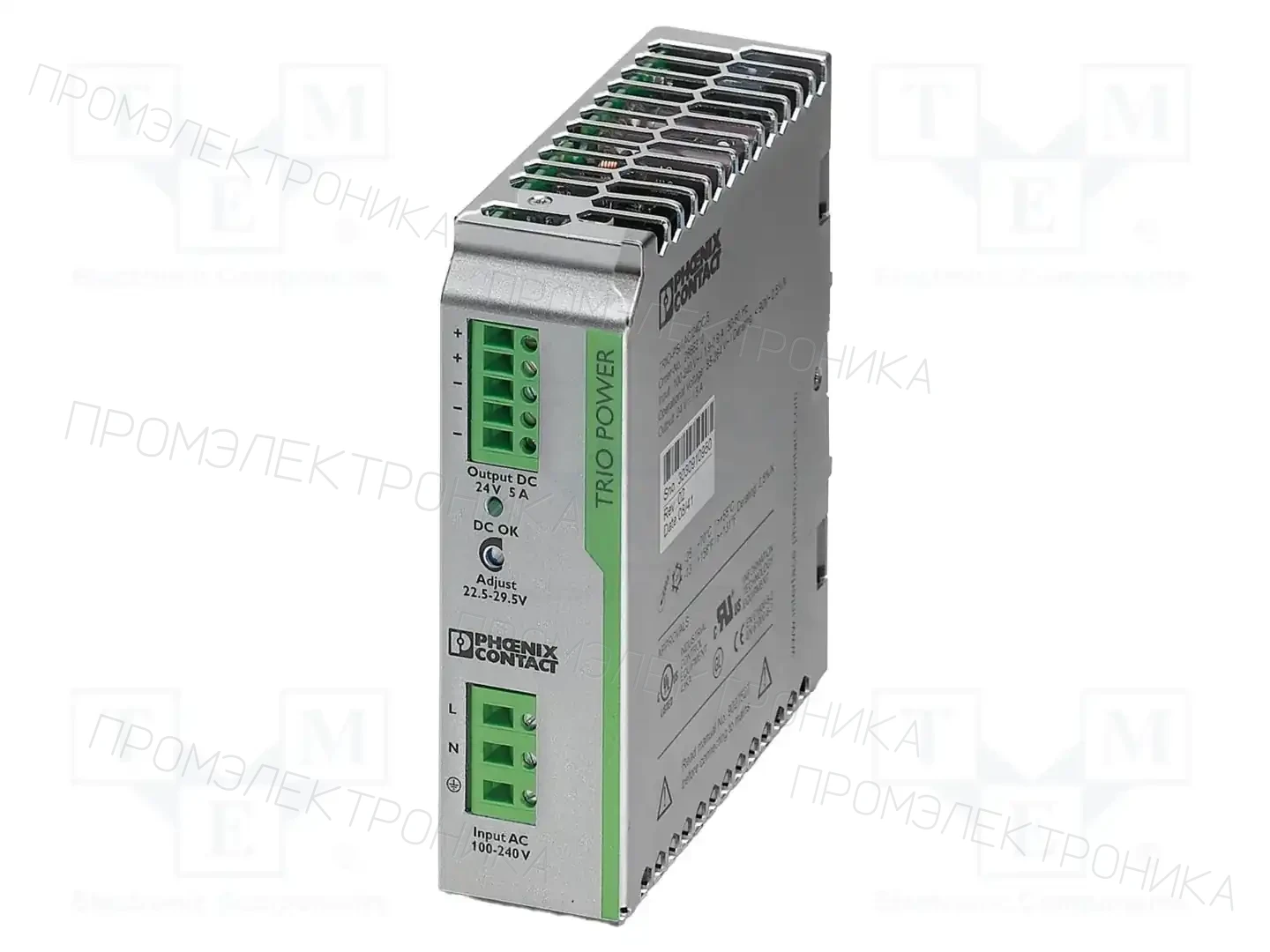 PHOENIX CONTACT 2902646 — Блоки питания на DIN-рейку