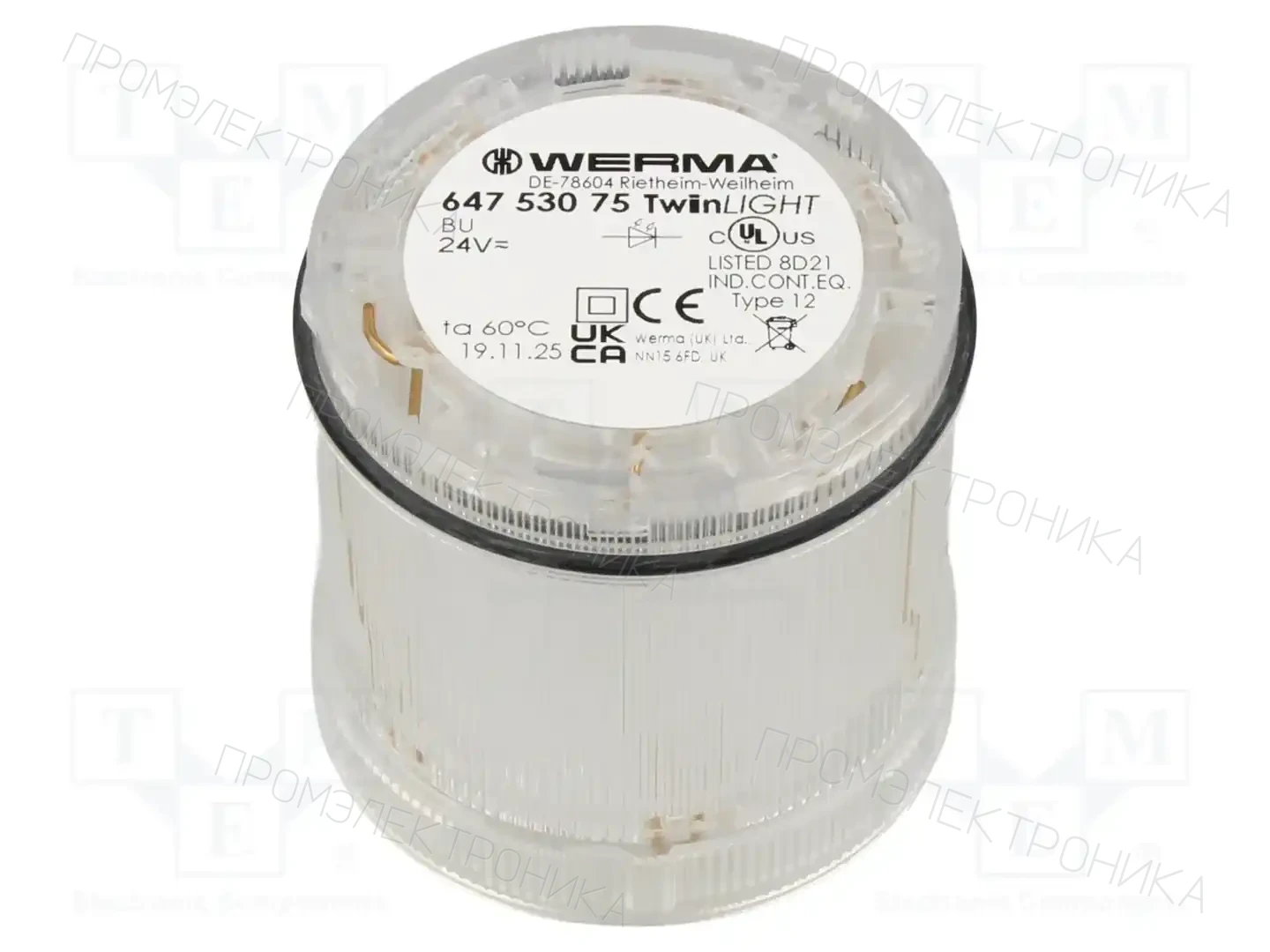 WERMA 64753075 — Сигнализационные колонки