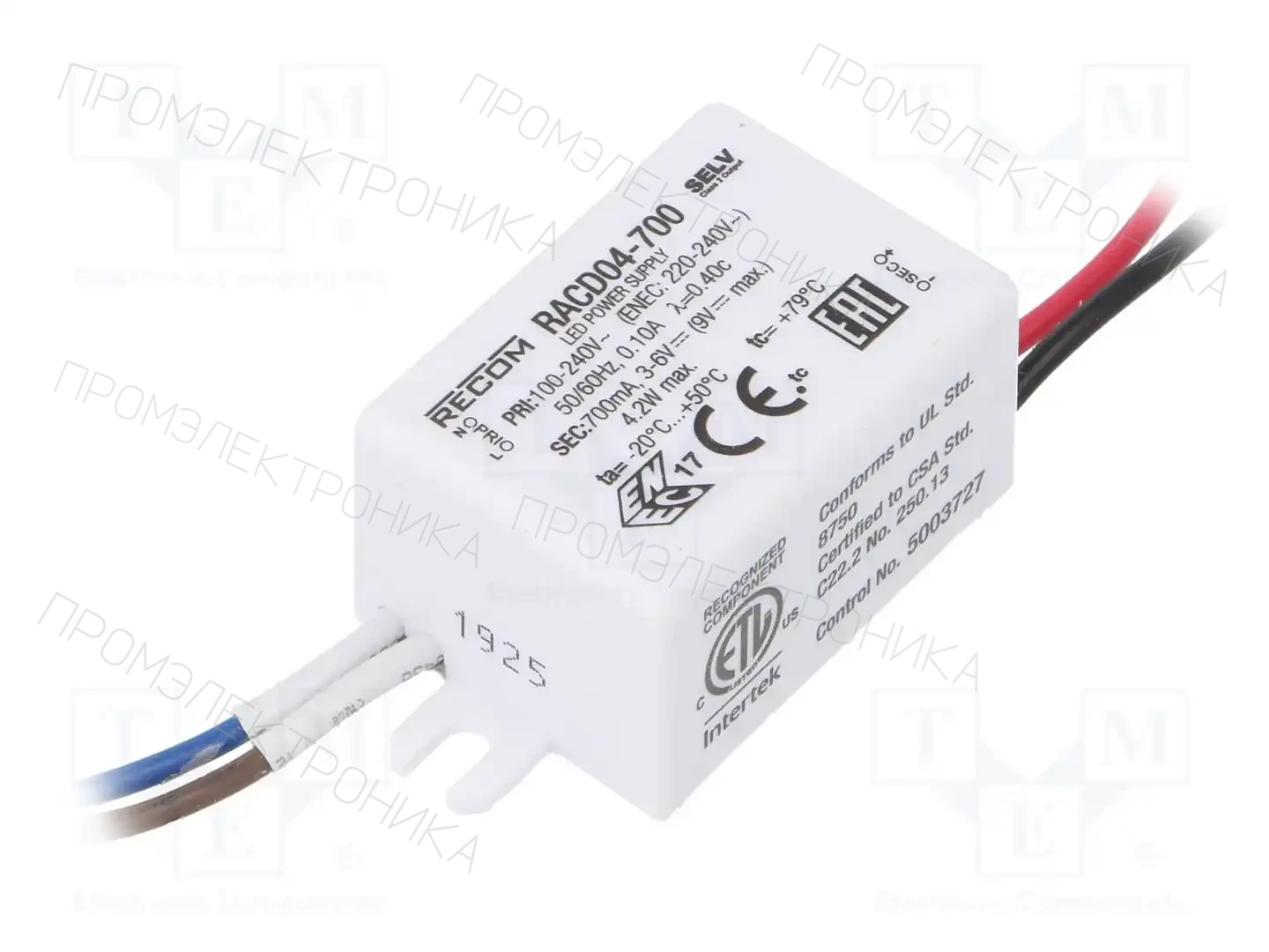 RECOM RACD04-700 — Блоки питания для LED