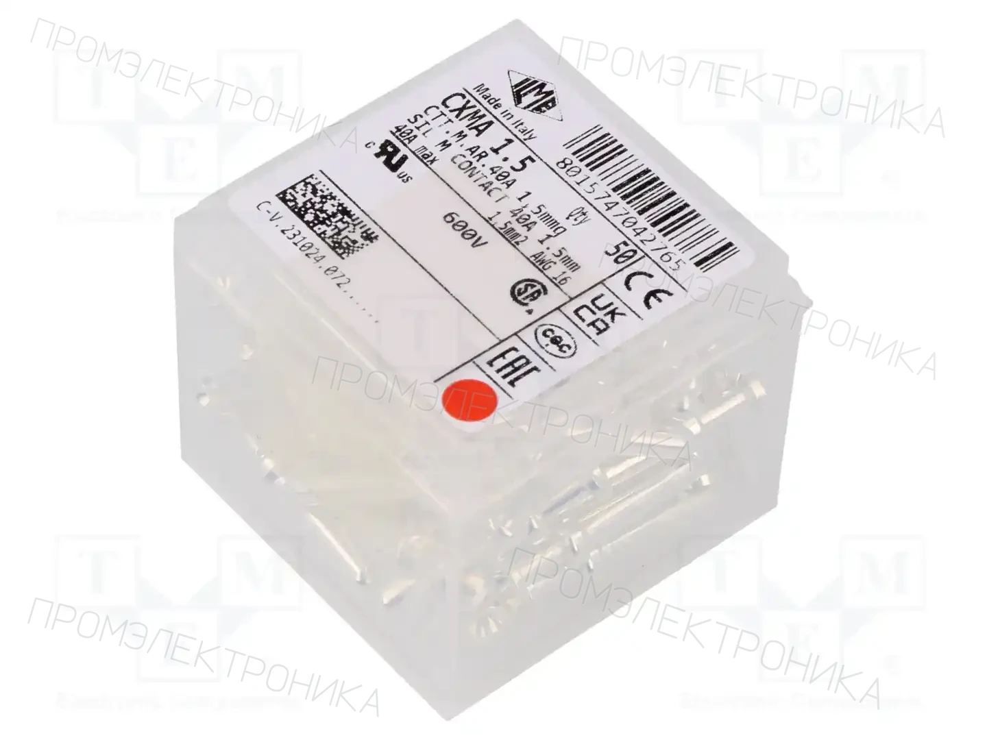 ILME CXMA 1.5 — Разъeмы