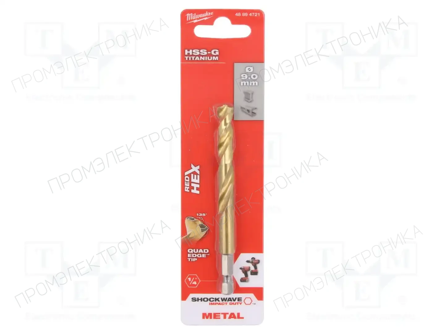 Milwaukee 48894721 — Сверла по металлу