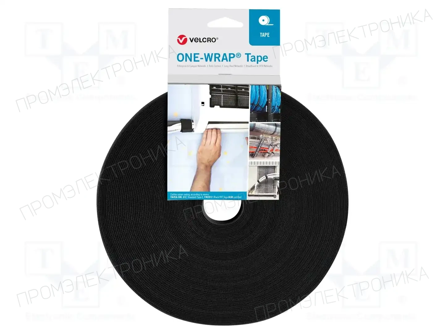 VELCRO® VELCRO® BRAND ONE-WRAP® TAPE 13MM — Ленты крепежные BRAND ONE-WRAP® TAPE 13MM